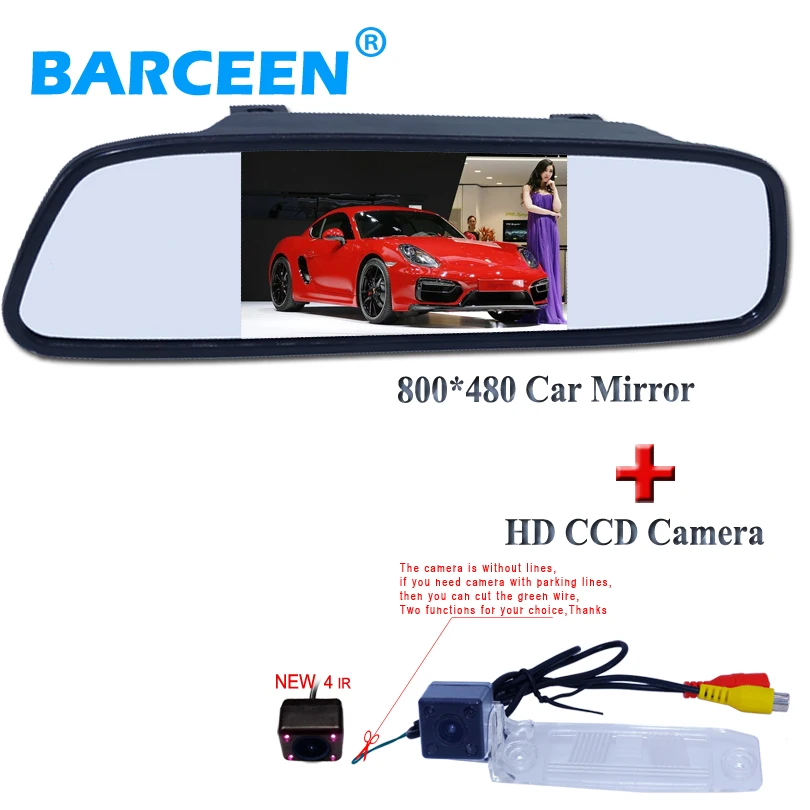Apply for KIA SPORTAGE R 4 ir Car rear camera with hd ccd night vision+superior quality 4.3" car mirror
Apply for KIA SPORTAGE R 4 ir Car rear camera with hd ccd night vision+superior quality 4.3" car mirror