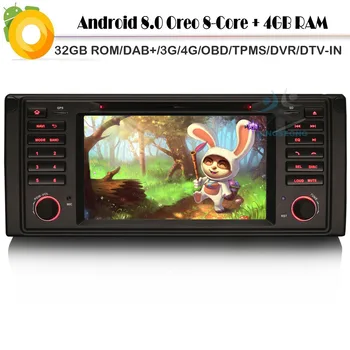 Android 8.0 Autoradio Car Radio Player for BMW 5 Series X5 M5 Octa Core 4G RAM 32GB ROM DAB+ WiFi 4G GPS RDS BT SD OBD2 DVT-IN
Android 8.0 Autoradio Car Radio Player for BMW 5 Series X5 M5 Octa Core 4G RAM 32GB ROM DAB+ WiFi 4G GPS RDS BT SD OBD2 DVT-IN