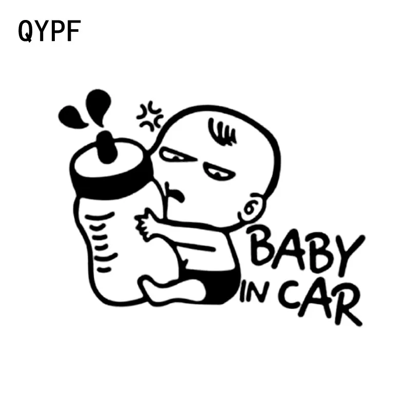 QYPF 16.7CM*12.9CM BABY ON BOARD Baby In The Car Stickers Warning Vinyl Decoration Black/Silver S9-2051
QYPF 16.7CM*12.9CM BABY ON BOARD Baby In The Car Stickers Warning Vinyl Decoration Black/Silver S9-2051