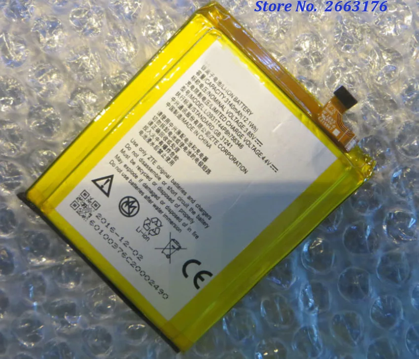 High Quality LI3931T44P8H756346 3140mAH Original Phone Battery For ZTE Axon 7 5.5inch A2017 Smart Mobile Phone
High Quality LI3931T44P8H756346 3140mAH Original Phone Battery For ZTE Axon 7 5.5inch A2017 Smart Mobile Phone