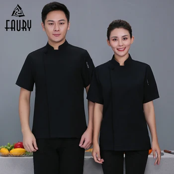 Chef Jacket Unisex Waiter Cook Shirt Solid Color Short Sleeve Chef Restaurant Uniform Kitchen Food Service Bakery Work Wear
Chef Jacket Unisex Waiter Cook Shirt Solid Color Short Sleeve Chef Restaurant Uniform Kitchen Food Service Bakery Work Wear