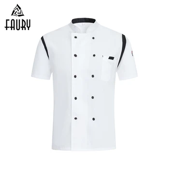 2019 High Quality Chef Jacket Short Sleeve Women Men Food Services Cooking Clothes Chef Restaurant Uniform Hotel Sushi Costume
2019 High Quality Chef Jacket Short Sleeve Women Men Food Services Cooking Clothes Chef Restaurant Uniform Hotel Sushi Costume