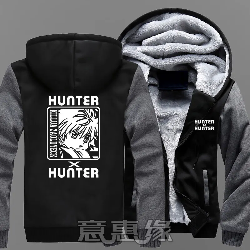 New hunter x hunter Hoodie Japan Anime Killua Zoldyck Hisoka Cosplay Jackets Coats Winter Thick Zipper Sweatshirts
New hunter x hunter Hoodie Japan Anime Killua Zoldyck Hisoka Cosplay Jackets Coats Winter Thick Zipper Sweatshirts