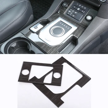 2Pcs Black Wood Grain Gear Shift Panel Cover Trim Sticker For Land Rover Discovery 4 LR4 2010-2016 Car Accessories
2Pcs Black Wood Grain Gear Shift Panel Cover Trim Sticker For Land Rover Discovery 4 LR4 2010-2016 Car Accessories