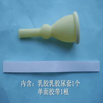 50 pcs 25mm/30mm/35mm40mm male external catheter single use disposable condon urine collector Latex urine bag pick urinal bag
50 pcs 25mm/30mm/35mm40mm male external catheter single use disposable condon urine collector Latex urine bag pick urinal bag
