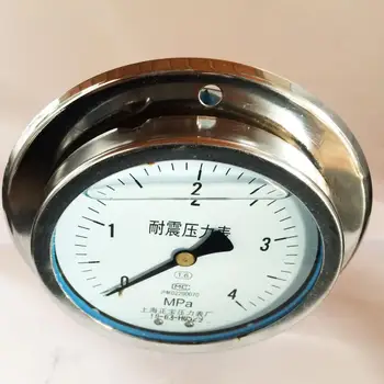The axial vibration proof pressure gauge YN100ZT (0-4MPA) YN-100ZT with axial pressure gauge pressure gauge
The axial vibration proof pressure gauge YN100ZT (0-4MPA) YN-100ZT with axial pressure gauge pressure gauge