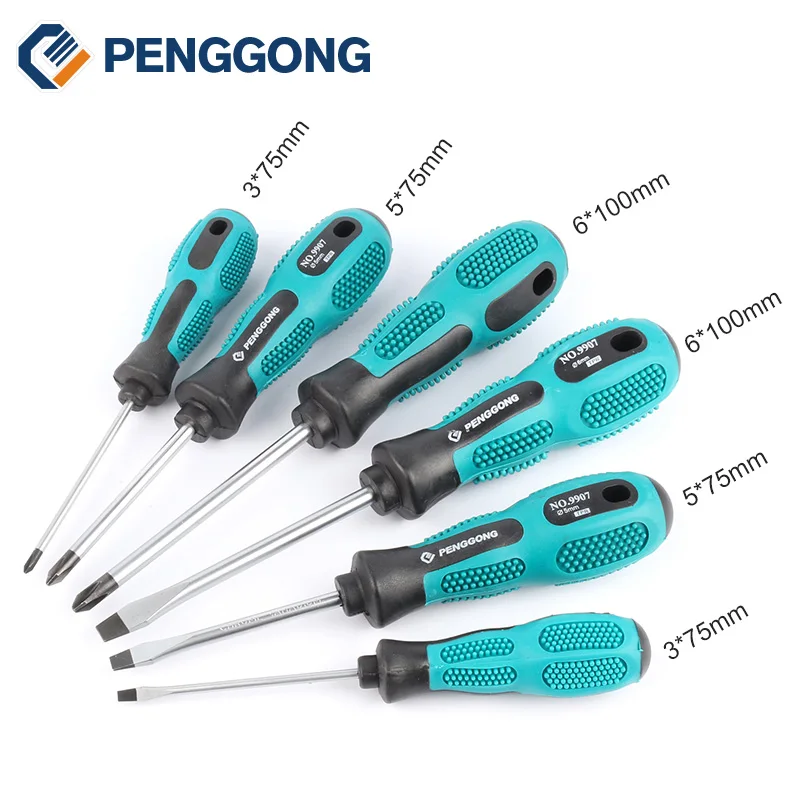 Screwdriver Set Multi-Bit Tools Repair Torx Screw Driver Screwdrivers Kit Home Useful Multi Tool Hand Tool
Screwdriver Set Multi-Bit Tools Repair Torx Screw Driver Screwdrivers Kit Home Useful Multi Tool Hand Tool