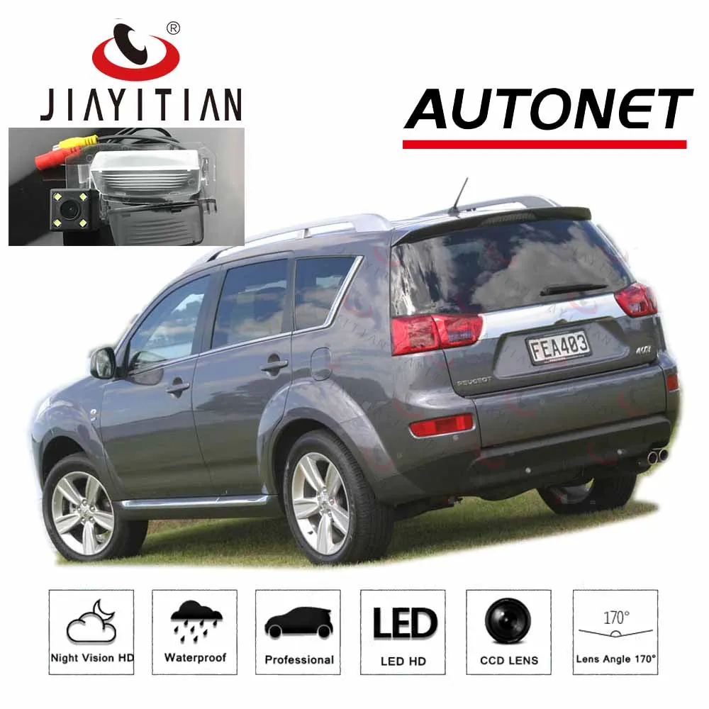 JiaYiTian Rear view Camera For Peugeot 4007 2007 2008 2009 2010 2011 2012 CCD Night Vision license plate Camera Reverse Camera
JiaYiTian Rear view Camera For Peugeot 4007 2007 2008 2009 2010 2011 2012 CCD Night Vision license plate Camera Reverse Camera