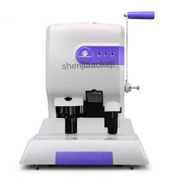 50mm Financial binding machine office manual punching machine 220-240v hot riveting accounting file bookbinding machine 300w1pc
50mm Financial binding machine office manual punching machine 220-240v hot riveting accounting file bookbinding machine 300w1pc