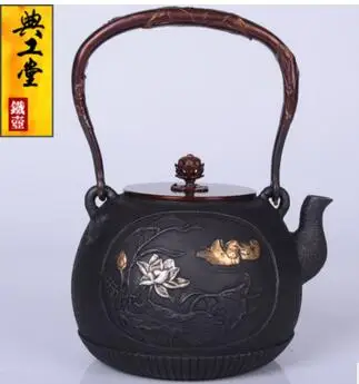 2018 new style 1.2L Iron pot and Mei Mei cast iron pot imitation Japanese old iron pot South pig iron kettle teapot kettle
2018 new style 1.2L Iron pot and Mei Mei cast iron pot imitation Japanese old iron pot South pig iron kettle teapot kettle