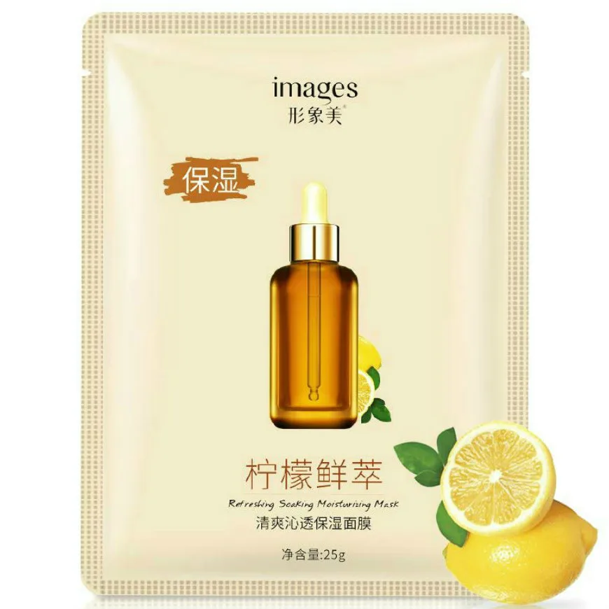 NEW 1 Pcs Lemon Moisturizing Mask Skin Care Plant Facial Mask Moisturizing Oil Control Blackhead Remover Wrapped Mask Face Care
NEW 1 Pcs Lemon Moisturizing Mask Skin Care Plant Facial Mask Moisturizing Oil Control Blackhead Remover Wrapped Mask Face Care