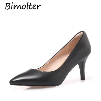Bimolter Four Seasons Cow Leather Low Heels Shoes Women Professional Office Shoes Ladies Shallow Mouth Work Shoes Pumps NB012
Bimolter Four Seasons Cow Leather Low Heels Shoes Women Professional Office Shoes Ladies Shallow Mouth Work Shoes Pumps NB012