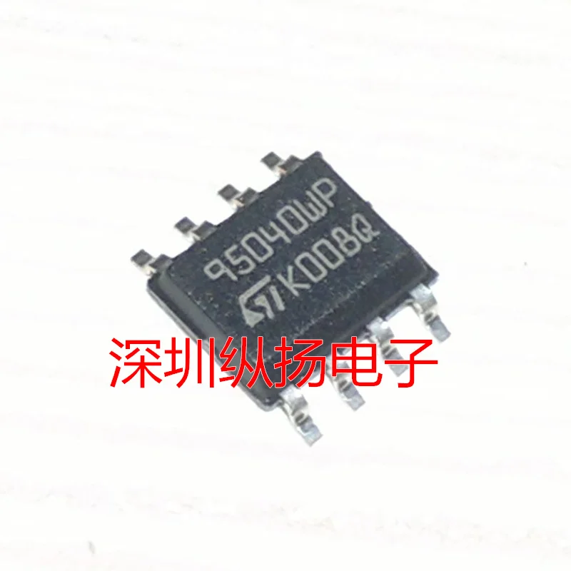 10 шт./лот M95040 WMN6 95040WQ 95040WP серийный EEPROM памяти микросхема соп 8 новый оригинальный