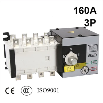 3 pole 3 phase 160A 220V/ 230V/380V/440V automatic transfer switch ats
3 pole 3 phase 160A 220V/ 230V/380V/440V automatic transfer switch ats