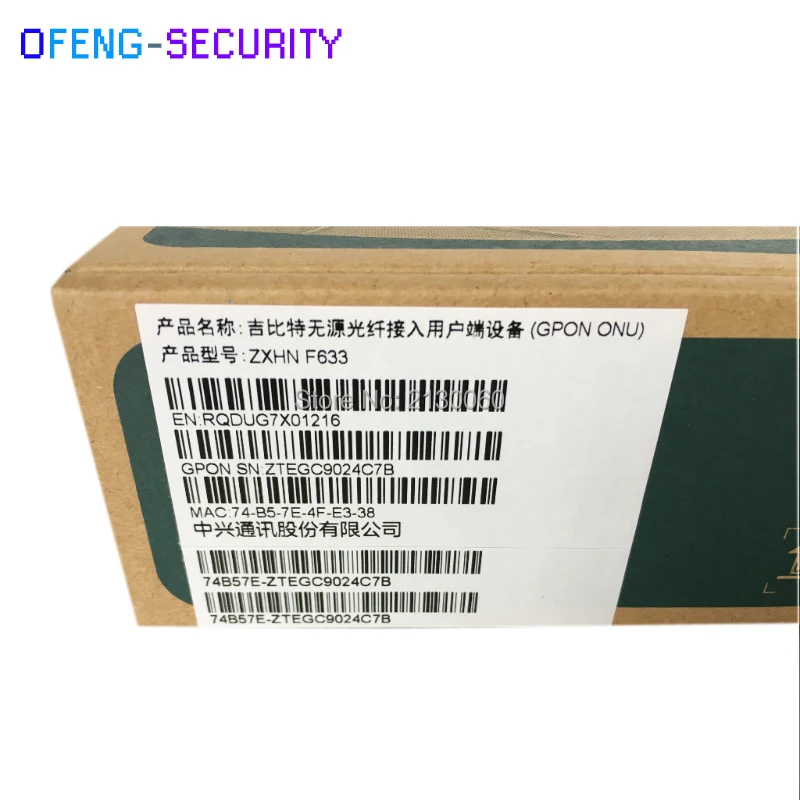 Оригинальный ZTE ZXHN F633 GPON ONU 1GE + 3FE LAN порты английский интерфейс настройки|Коробки