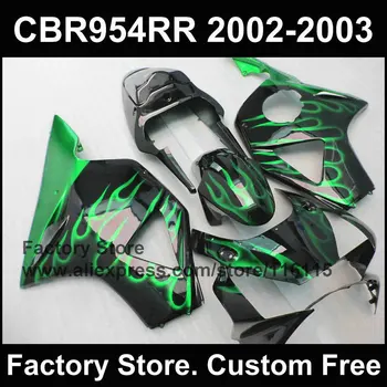 Burning green flame 100% ABS bodywork for HONDA CBR954 2002 2003 fireblade new fairing CBR 954 RR 02 03
Burning green flame 100% ABS bodywork for HONDA CBR954 2002 2003 fireblade new fairing CBR 954 RR 02 03