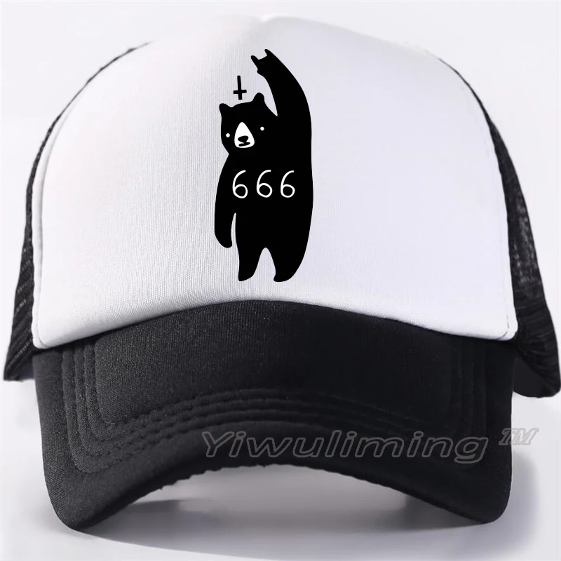 Men Women New Summer Trucker Caps 666 bear Cool Summer Black Adult Cool Baseball Mesh Net Trucker Caps Hat for Men Adjustable
Men Women New Summer Trucker Caps 666 bear Cool Summer Black Adult Cool Baseball Mesh Net Trucker Caps Hat for Men Adjustable