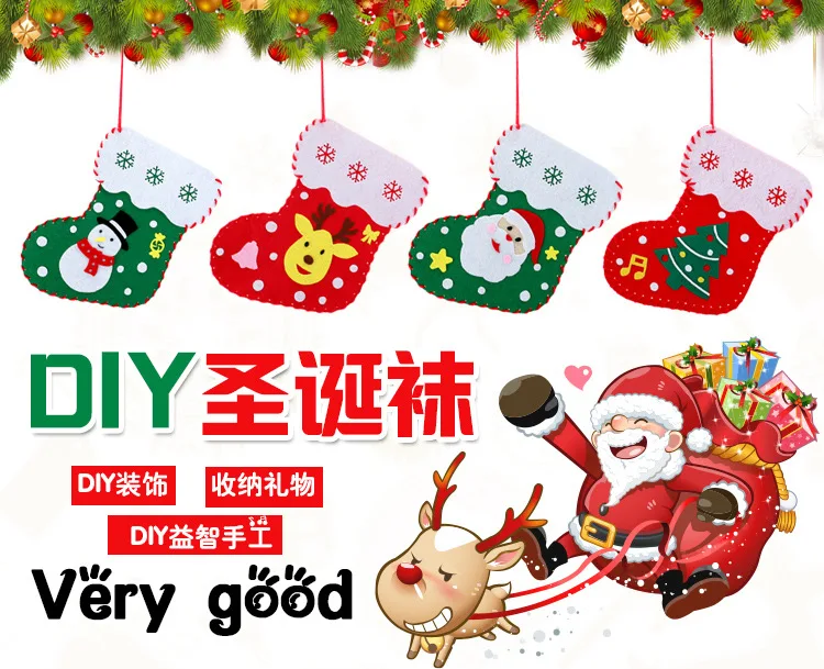 DIY Child handmade materials package Christmas socks Santa Claus sock hang decorations kids crafts christmas crafts for children
DIY Child handmade materials package Christmas socks Santa Claus sock hang decorations kids crafts christmas crafts for children