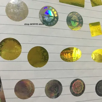 Low price toCustom Anti-fake Hologram Laser Holographic projection Sticker Label Free Shipping,laser tag,one-off label
Low price toCustom Anti-fake Hologram Laser Holographic projection Sticker Label Free Shipping,laser tag,one-off label