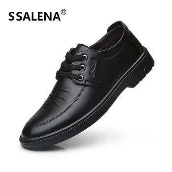 Men Comfortable Casual Shoes Male Autumn Breathable Soft Shoes Men Oxford Business Lace-Up Moccasins Leather Shoes AA12293
Men Comfortable Casual Shoes Male Autumn Breathable Soft Shoes Men Oxford Business Lace-Up Moccasins Leather Shoes AA12293