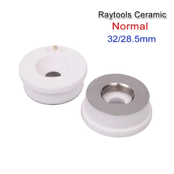 32mm Raytools Laser Ceramic ring body Empower Fiber laser ceramic For Bodor/Han's Glorystar AK270 BT230 BT240 wholesale
32mm Raytools Laser Ceramic ring body Empower Fiber laser ceramic For Bodor/Han's Glorystar AK270 BT230 BT240 wholesale