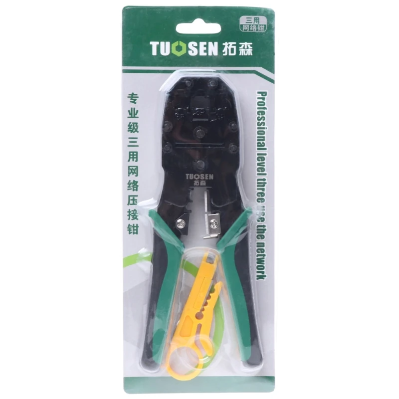 Everlasting RJ45 RJ11 RJ12 Cat 5/5e Network LAN Cable Crimping Pliers Hand Tool For 4P 6P 8P
Everlasting RJ45 RJ11 RJ12 Cat 5/5e Network LAN Cable Crimping Pliers Hand Tool For 4P 6P 8P