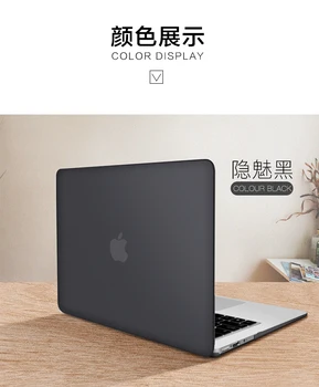 New Matte Laptop Case Cover For Macbook Pro Retina Air Touch Bar 11 12 13 15 inch Keyboard Cover (Gift) A2159 A1990 A1932
New Matte Laptop Case Cover For Macbook Pro Retina Air Touch Bar 11 12 13 15 inch Keyboard Cover (Gift) A2159 A1990 A1932