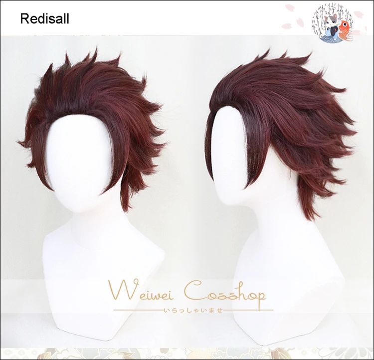 Kamado Tanjirou Cosplay Wig Blade of Demon Slayer Kimetsu no Yaiba Halloween Anime Short Curly Hair
Kamado Tanjirou Cosplay Wig Blade of Demon Slayer Kimetsu no Yaiba Halloween Anime Short Curly Hair