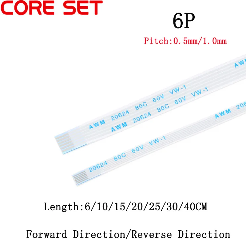 FFC//FPC Flexible Flat Cable Ribbon Pitch 0.5//1mm 12 14 16Pin 6-40cm 80C 60V VW-1