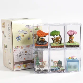 6pcs Set New Cute Bear Rilakkuma Seasonal Terrarium Boxed Mini PVC Anime Action Figure Collection Model Doll Toys Gift
6pcs Set New Cute Bear Rilakkuma Seasonal Terrarium Boxed Mini PVC Anime Action Figure Collection Model Doll Toys Gift