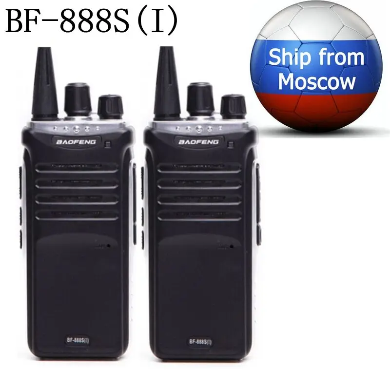 2PCS Baofeng BF-888S(I) UHF 400-470Mhz mini Walkie Talkie Long Distance Range Communication Two Way Radio Upgrade of BF 888S
2PCS Baofeng BF-888S(I) UHF 400-470Mhz mini Walkie Talkie Long Distance Range Communication Two Way Radio Upgrade of BF 888S