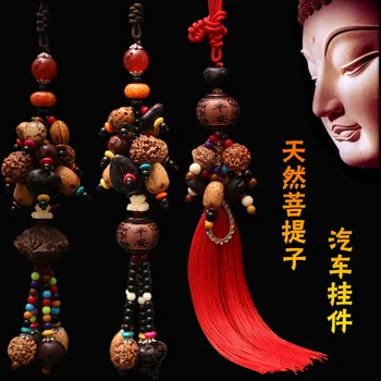 3P - 2020 HOME CAR pocket travel efficacious Bless safety Mascot Buddhism Bodhi Holy fruit FENG SHUI hanging card -$180
3P - 2020 HOME CAR pocket travel efficacious Bless safety Mascot Buddhism Bodhi Holy fruit FENG SHUI hanging card -$180