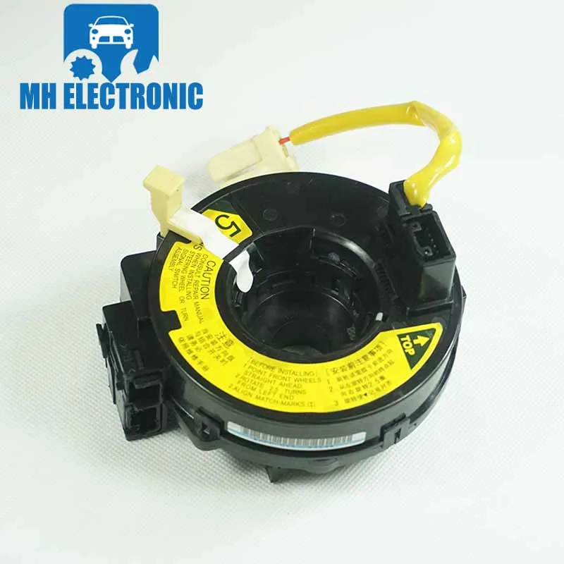 MH ELECTRONIC 84306-32030 8430632030 FOR TOYOTA FUN CARGO KLUGER L COROLLA FIELDER RAV4 CELICA OPA HIGHLANDER ESTIMA 1999 - 2008
MH ELECTRONIC 84306-32030 8430632030 FOR TOYOTA FUN CARGO KLUGER L COROLLA FIELDER RAV4 CELICA OPA HIGHLANDER ESTIMA 1999 - 2008