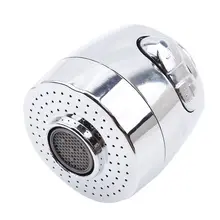 Splash Faucet Nozzle Aerator Bubbler Sprayer Water-saving Tap Filter Two Modes Faucet Extender
Splash Faucet Nozzle Aerator Bubbler Sprayer Water-saving Tap Filter Two Modes Faucet Extender