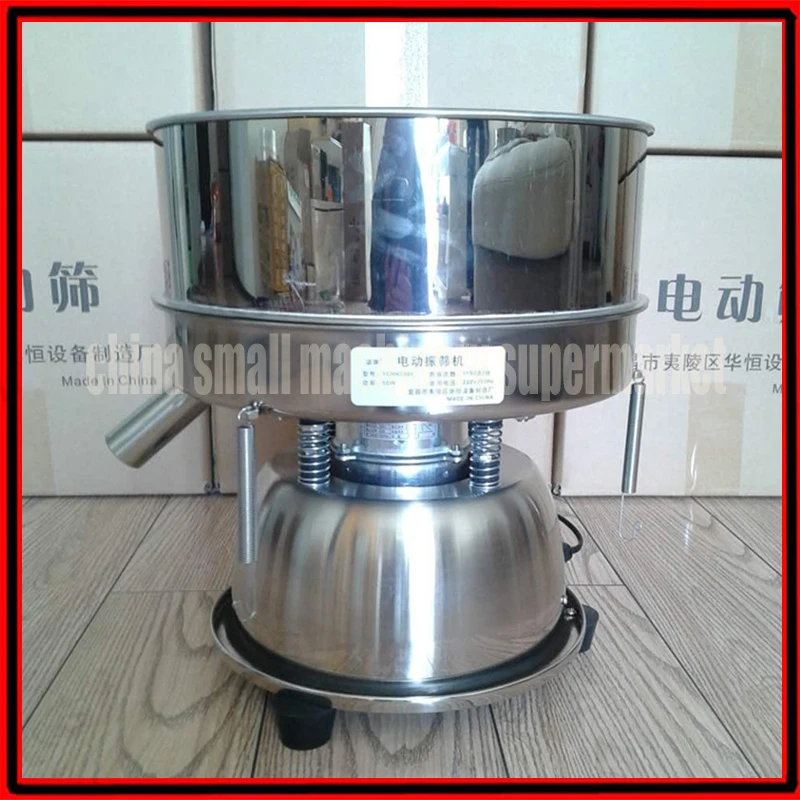 D30cm Small stainless steel electric Vibrating screen medium powder wood powd vibrating screening machine sieve powder machine
D30cm Small stainless steel electric Vibrating screen medium powder wood powd vibrating screening machine sieve powder machine