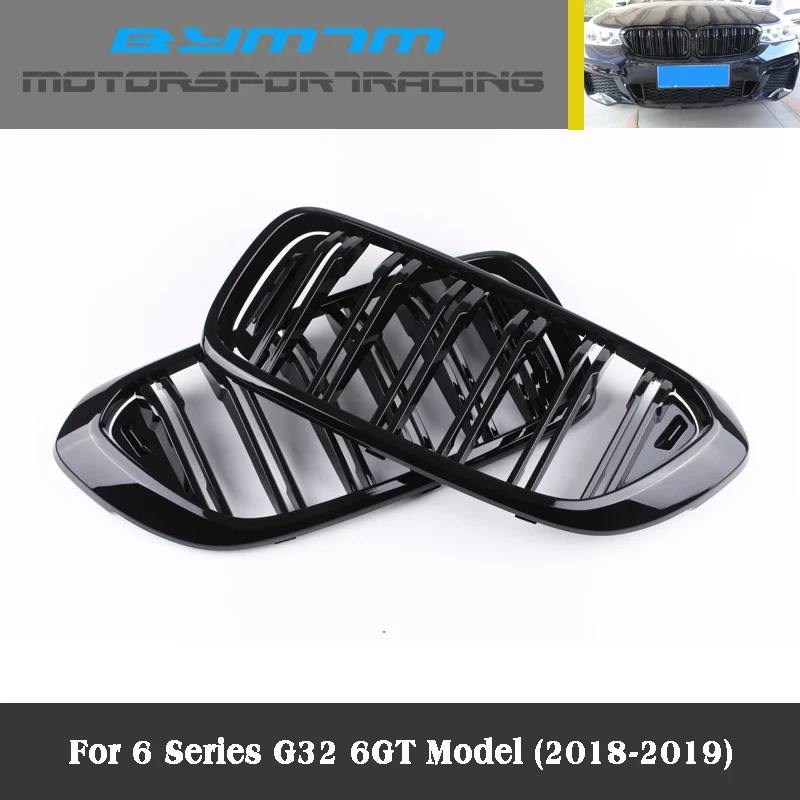 Double line Bright black three-colour carbon fibre ABS Kidney Grille For BMW G32 6GT
Double line Bright black three-colour carbon fibre ABS Kidney Grille For BMW G32 6GT