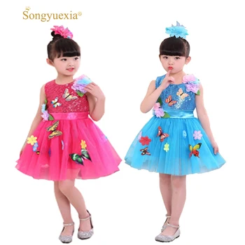 2017 Girl Butterfly Princess flower Skirt Children latin dance Dress tutu skirt Paillette latin dance skirt for kid 3 colors 
2017 Girl Butterfly Princess flower Skirt Children latin dance Dress tutu skirt Paillette latin dance skirt for kid 3 colors