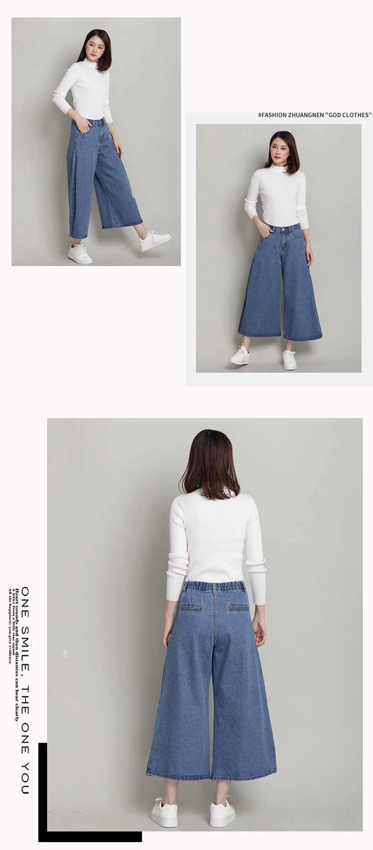 Korean version of the large size women's spring new fat mm denim skirt fashion wide leg nine pants 200 kg women's wholesale (5)