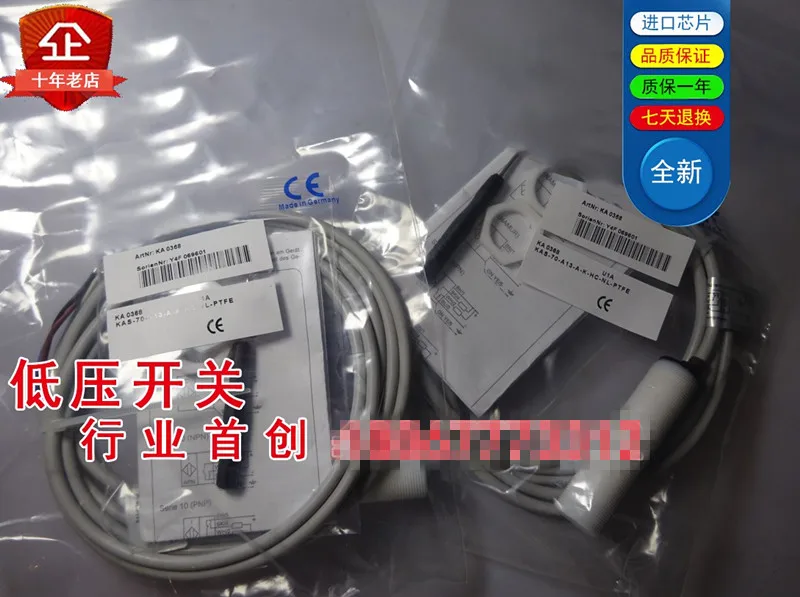 

Original new 100% high quality new capacitive sensor switch KAS-70-A13-A-K-HC-NL-PTFE