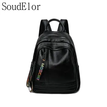 New Backpack women's Small Backpack PU leather Backpack Suitable For Female 2019 Female High Quality Black Backpack
New Backpack women's Small Backpack PU leather Backpack Suitable For Female 2019 Female High Quality Black Backpack