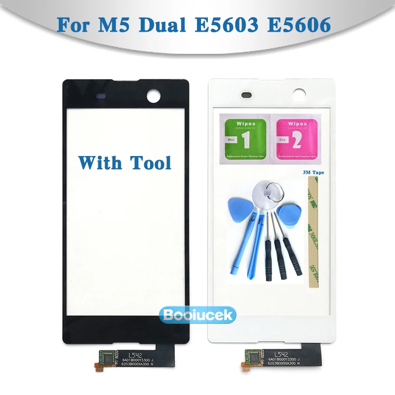 Replacement High Quality 5.0" For Sony Xperia M5 Dual E5603 E5606 E5653 Touch Screen Digitizer Sensor Outer Glass Lens Panel | Мобильные