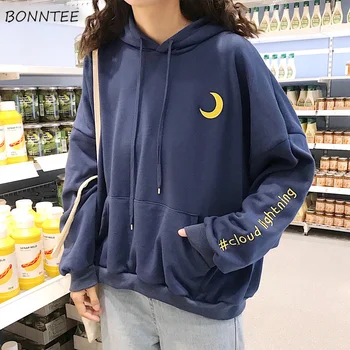 Hoodies Women Hooded Letter Printed Leisure Long Sleeve Loose Pockets Womens Hoodie Trendy All-match Students Korean Style Chic
Hoodies Women Hooded Letter Printed Leisure Long Sleeve Loose Pockets Womens Hoodie Trendy All-match Students Korean Style Chic