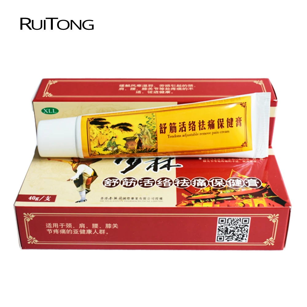 3Pcs/lot Original Chinese Shaolin Analgesic Cream Muscle Pain Relief Ointment for Rheumatoid Arthritis Joint Back Pain Balm
3Pcs/lot Original Chinese Shaolin Analgesic Cream Muscle Pain Relief Ointment for Rheumatoid Arthritis Joint Back Pain Balm