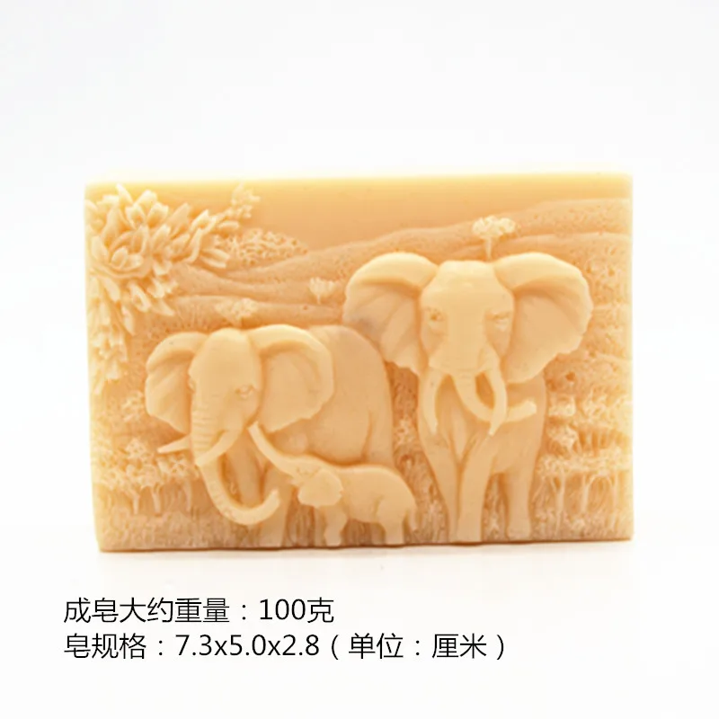 Craft handmade soap mould soap making mold food grade silicone African elephant pattern square shape
Craft handmade soap mould soap making mold food grade silicone African elephant pattern square shape