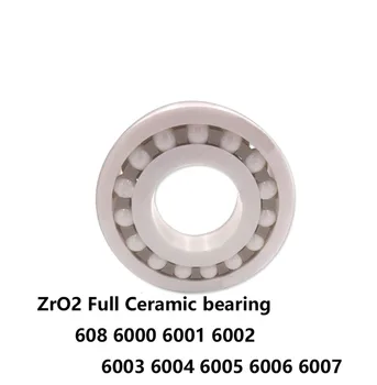 1pcs high quality Full Ceramic Bearings ZrO2 Zirconium Oxide 608 6000 6001 6002 6003 6004 6005 6006 6007 Ball Bearing
1pcs high quality Full Ceramic Bearings ZrO2 Zirconium Oxide 608 6000 6001 6002 6003 6004 6005 6006 6007 Ball Bearing