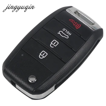 

jingyuqin Replacement Key Shell fit for KIA Optima Sorento Soul Carens Sportage Flip Remote Key Entry Case Fob 4 Button