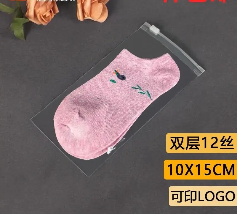 200 шт. пластиковые пакеты для упаковки одежды 10 х15 см|Подарочные сумки и упаковка|