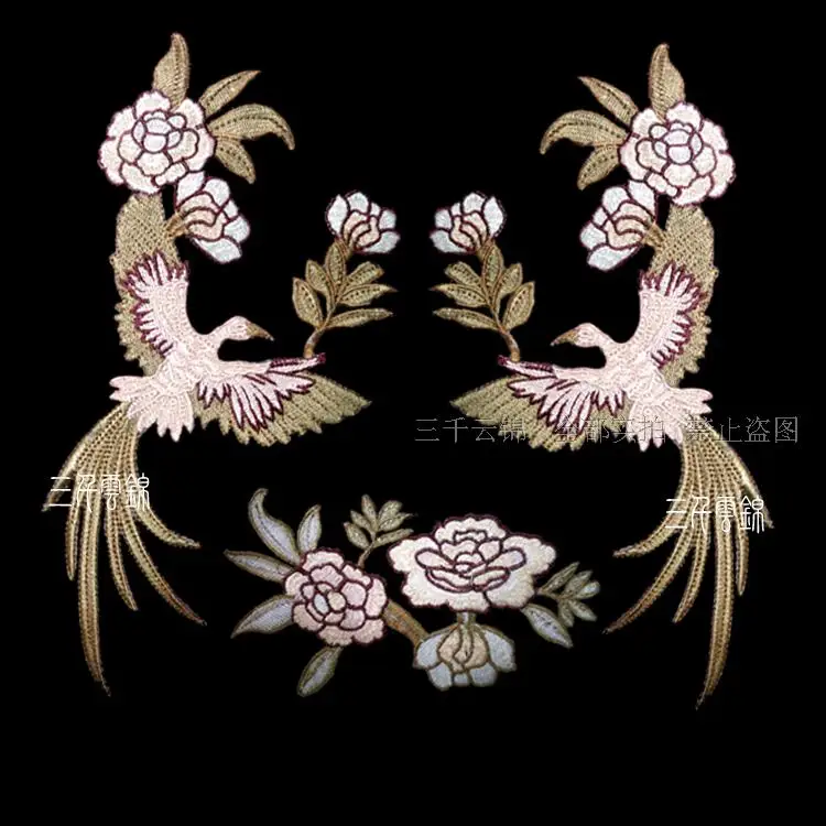 aerial bird iron on adhesiver Phoenix bird combination embroidery lace cloth paste fabric applique patch
aerial bird iron on adhesiver Phoenix bird combination embroidery lace cloth paste fabric applique patch