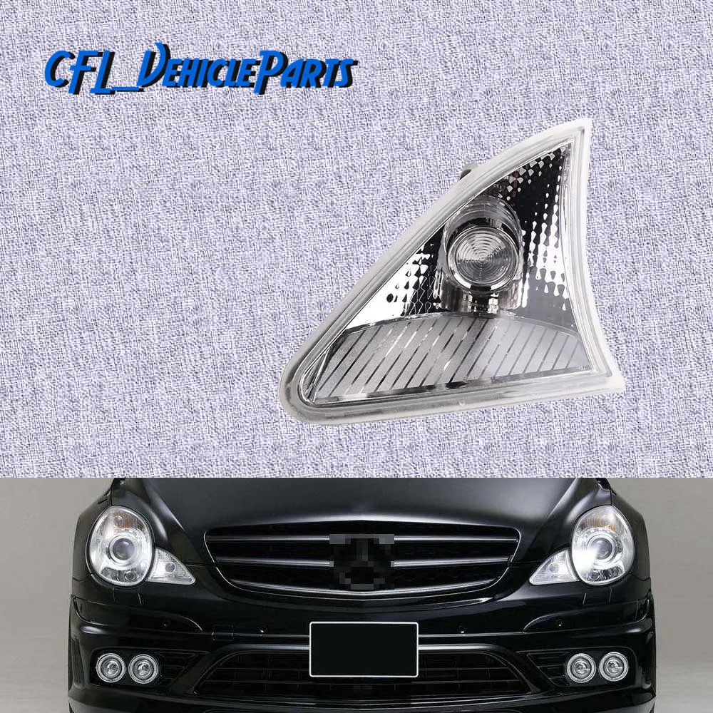 Position Light Front Parking Lamp NO Bulb Right Side 2518201056 For Mercedes-Benz W251 2006 2007 2008 2009 R320 R350 R500 R63
Position Light Front Parking Lamp NO Bulb Right Side 2518201056 For Mercedes-Benz W251 2006 2007 2008 2009 R320 R350 R500 R63
