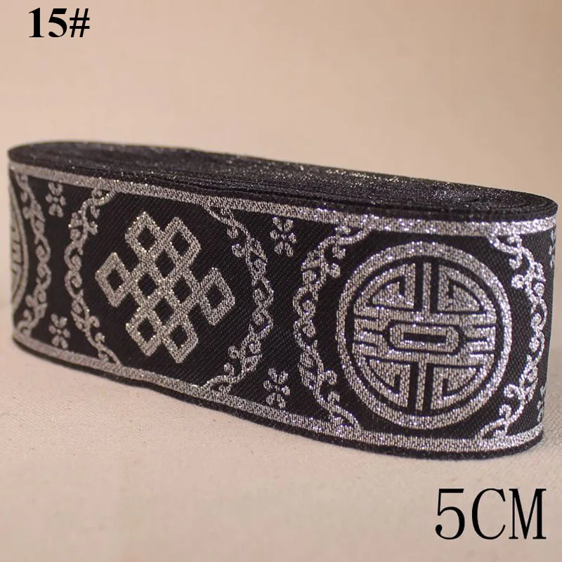 15#